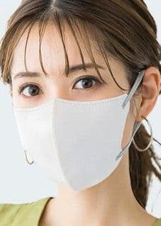 シシベラ　CICIBELLA　冷感　3D小顔バイカラーマスク　Cタイプ　80枚