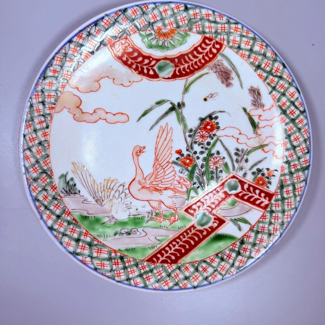 古伊万里　色絵アヒル文様丸皿　5枚　直径18.7㎝　七宝文　珍しい絵付