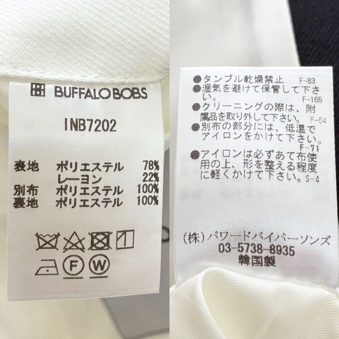 ジャケット・アウター archive BUFFALOBOBS ceremony long jacket
