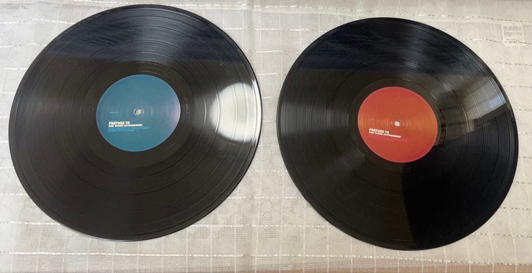 Prefuse 73 – One Word Extinguisher