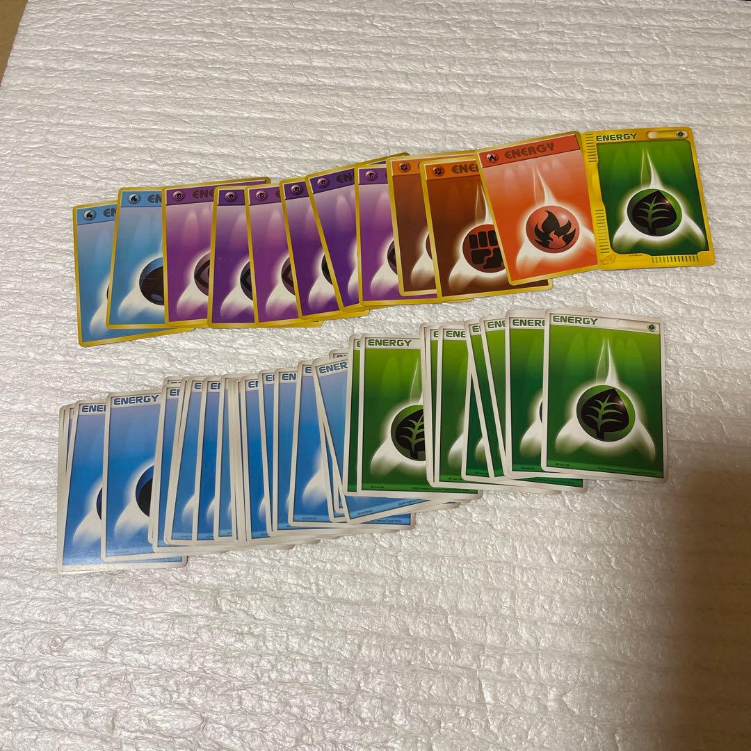 ポケカ 引退品 まとめ売り 早い者勝ち2/28まで限定