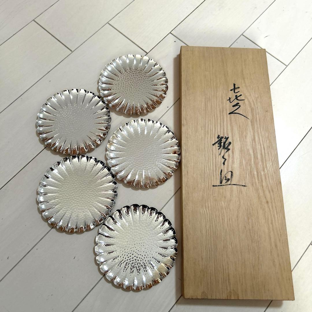 新品◆①喜久彫　銘々皿　銀　WAKO アンティーク食器　ヴィンテージ