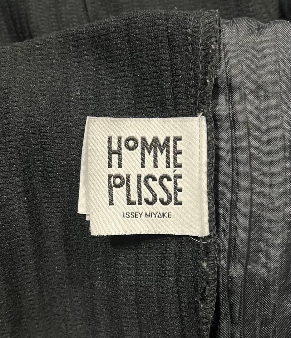 ☆SALE中☆HOMME PLISSE ISSEY MIYAKE サルエルパンツ