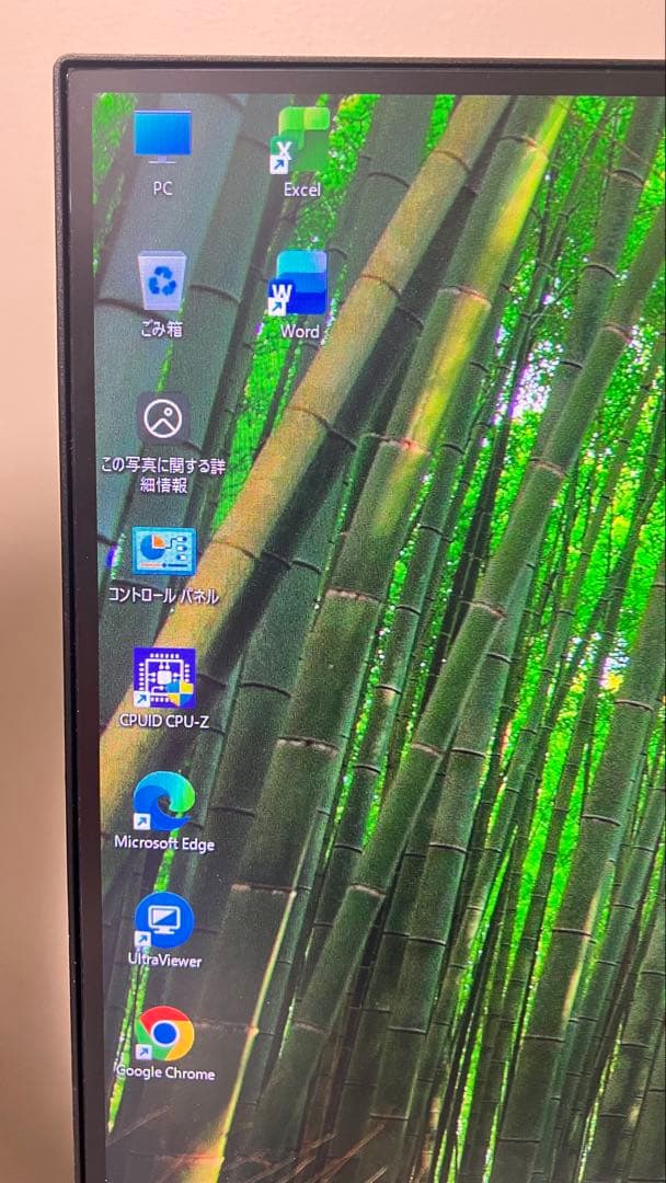 Dell OptiPlex 7020 デスクトップPC