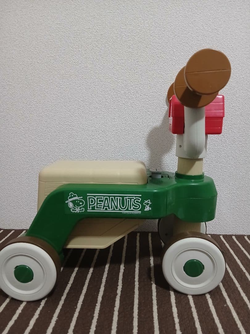 安心❗匿名発送❗スヌーピー　へんしんウォーカー