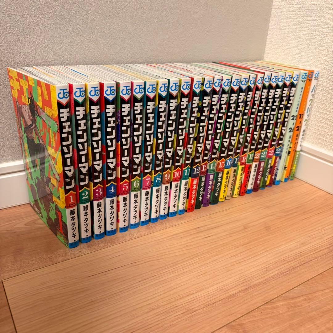 チェンソーマン1〜23巻（全巻セット）+藤本タツキ短編集+ルックバック