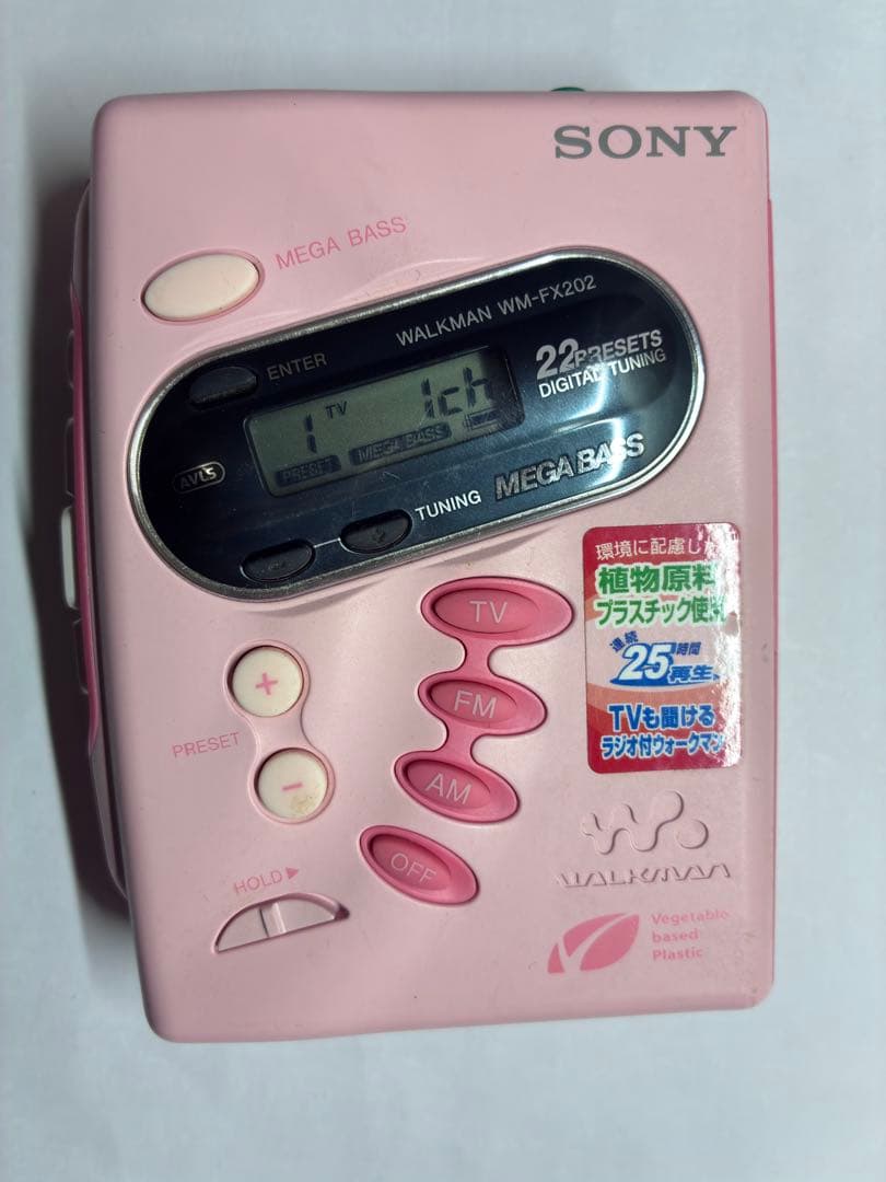 [動作品] SONY WM-FX202 ピンク カセットプレーヤー