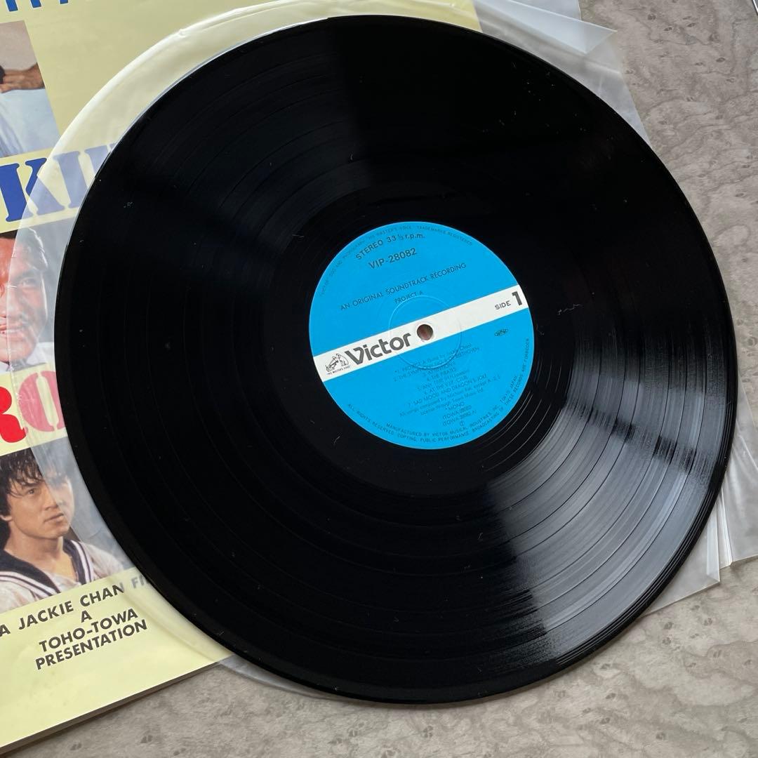 【国内盤LP】ジャッキー・チェン レコード 4タイトル豪華セット 帯付き