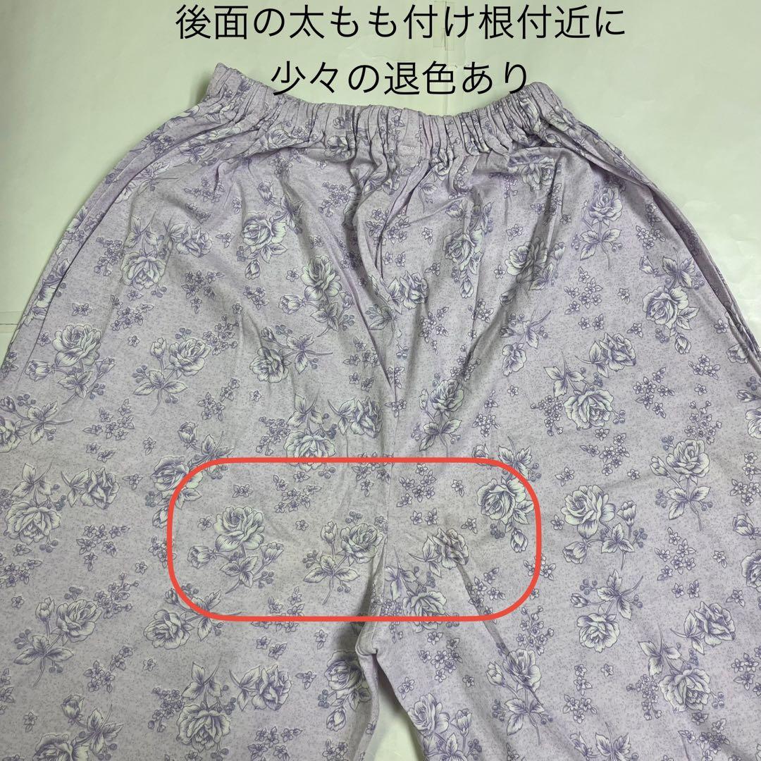 chi ［FUー391］［FUー289］［FUー291］婦人パジャマ3点