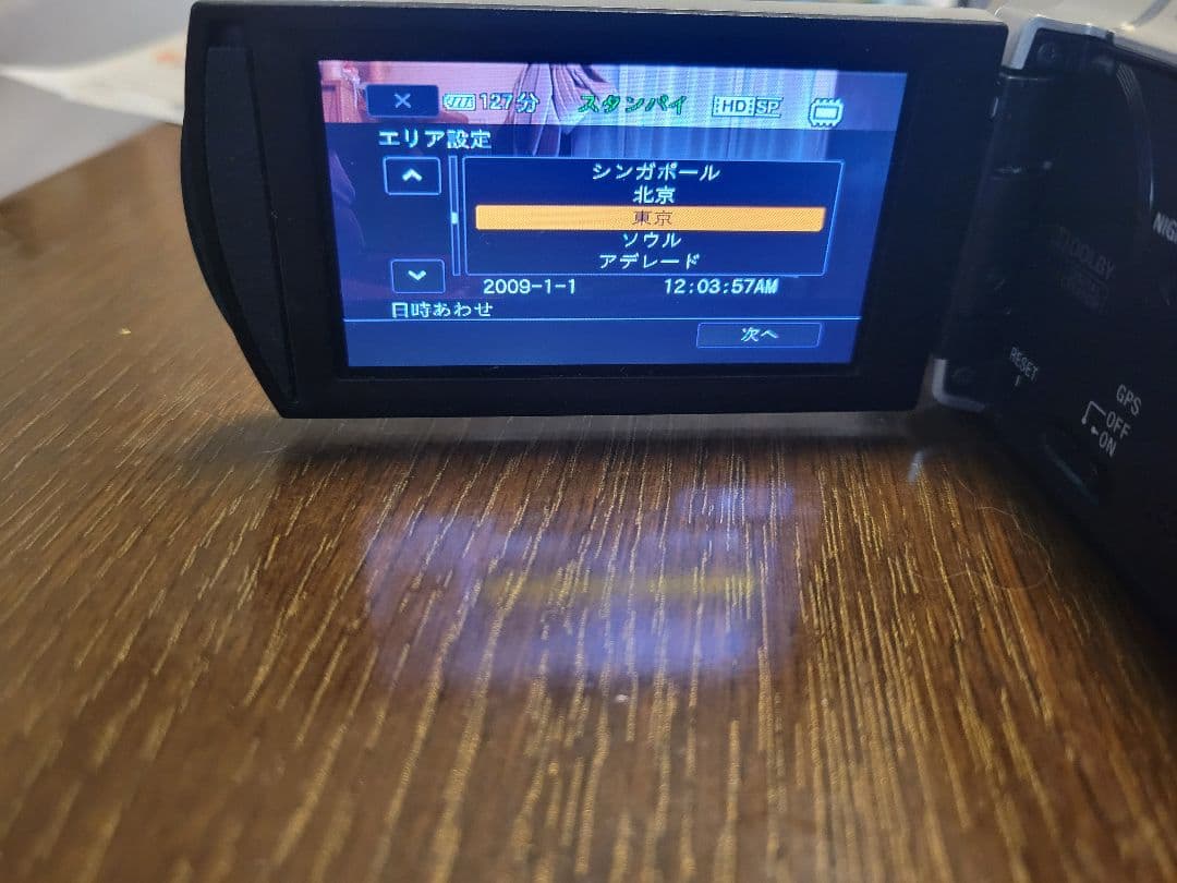 SONY ハンディカム　HDR-CX500V