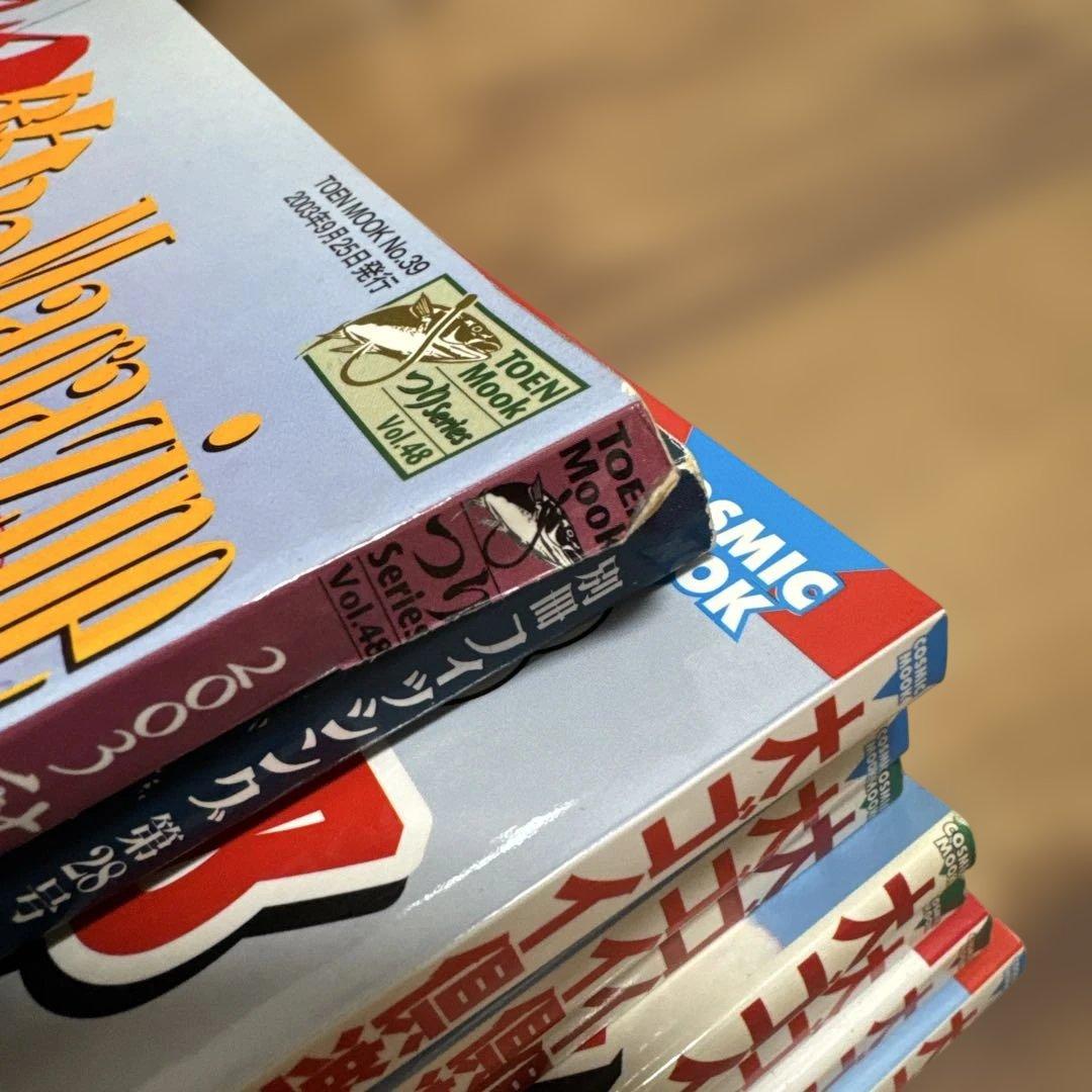 大ゴイ倶楽部 鯉釣りmagazine 11冊 マルキュー CARP 巨鯉 野鯉