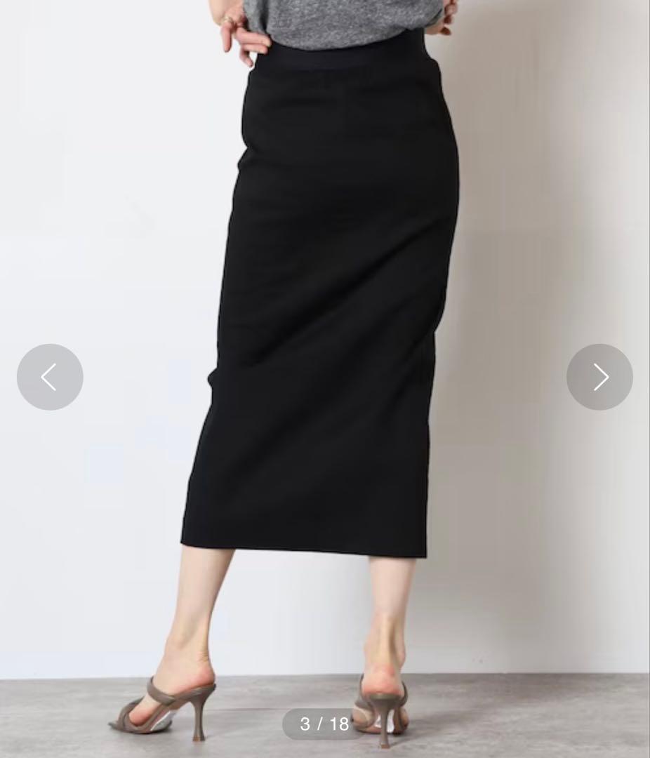 Deuxieme classe stretch twill タイト スカート