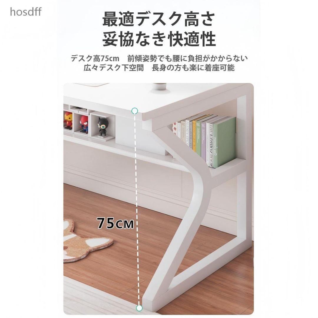 ホワイト パソコンデスク 100cm