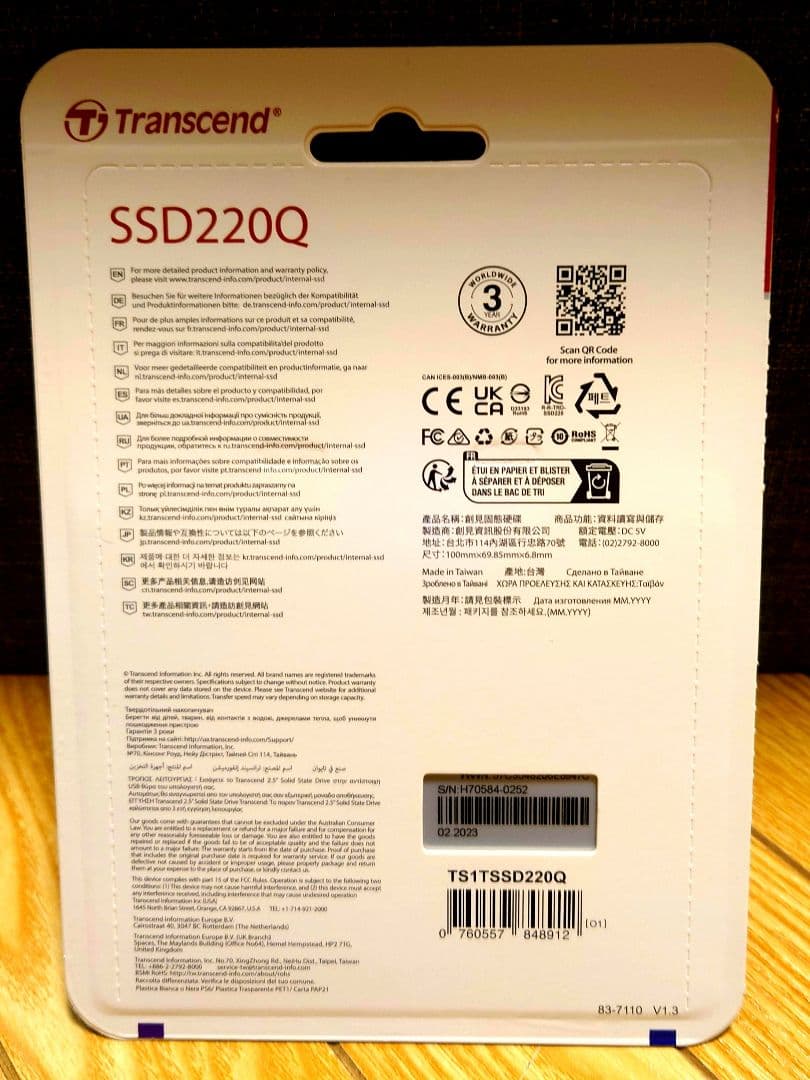 【新品未開封(変換アダプタ付き)】Transcend SSD220Q 1TB