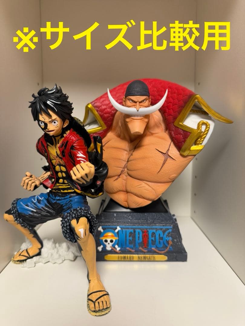 RYU studio 白ひげ　エドワード・ニューゲート　胸像スタチュー　②