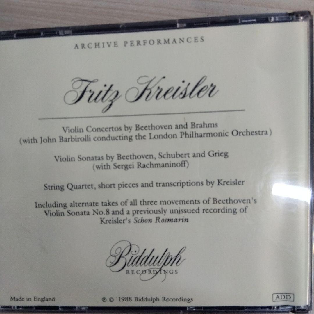 クラシック Fritz Kreisler - Archive Performances