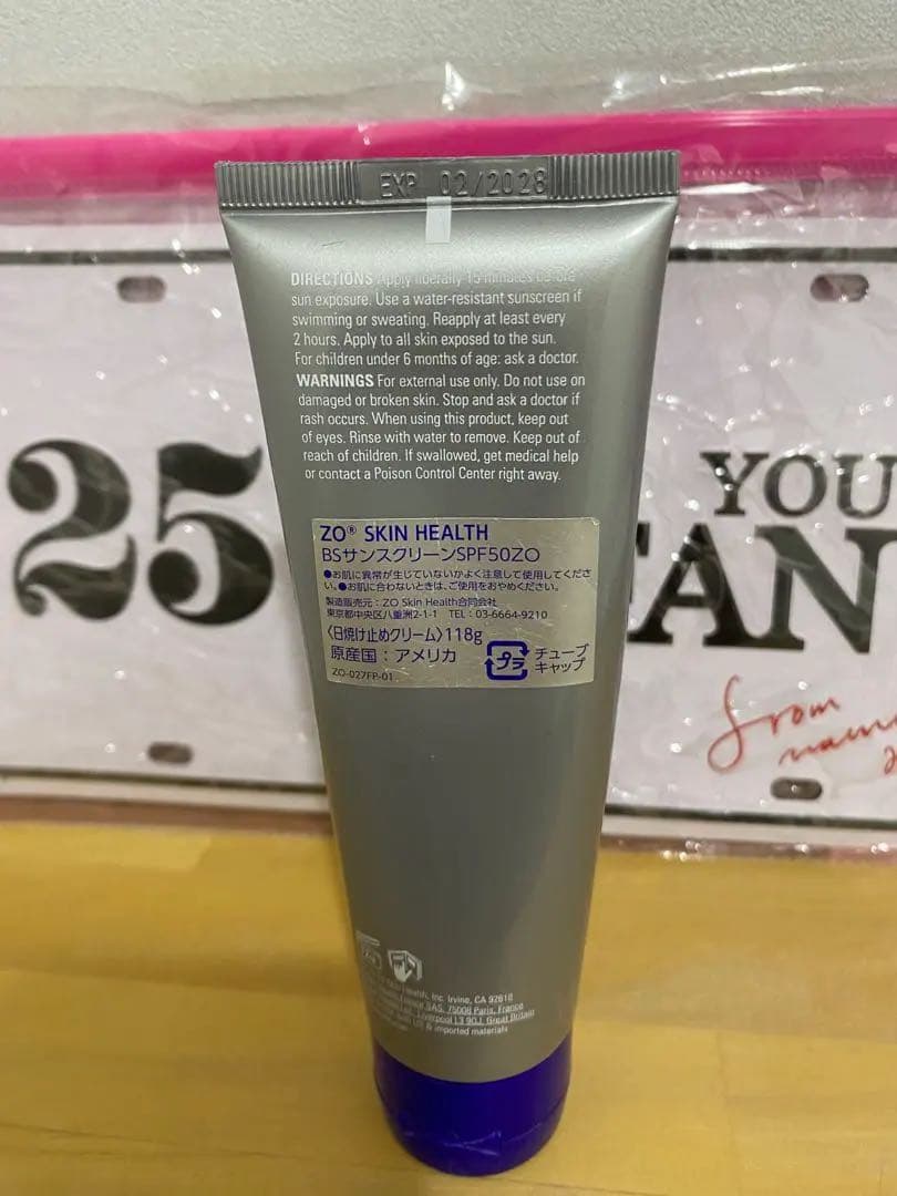 ZO Skin ゼオスキン　BS サンスクリーン SPF50