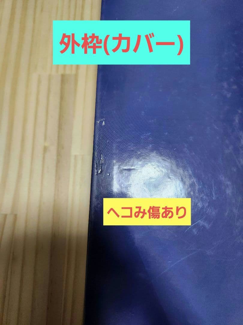 クラウンブリッジの臨床 第４版 医歯薬出版