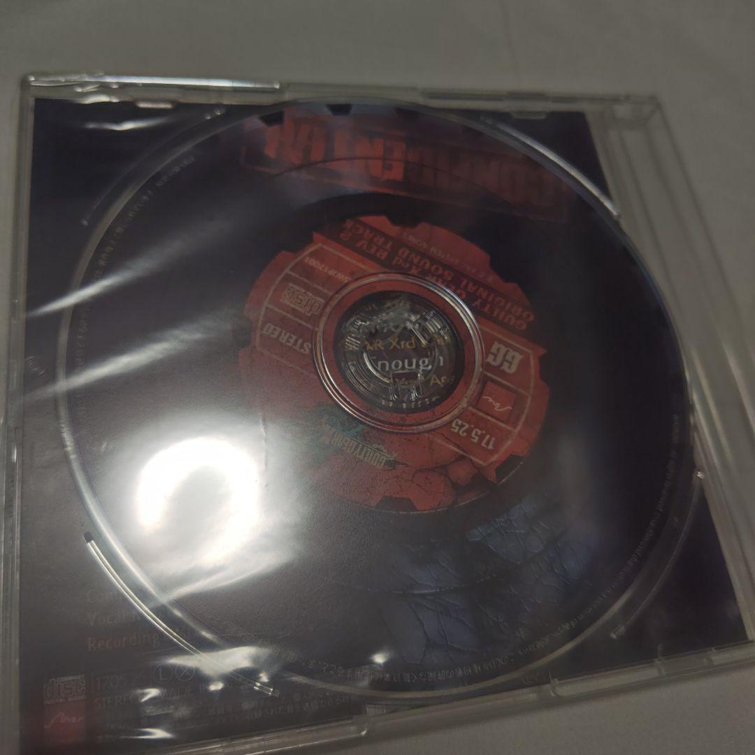 未開封GUILTY GEAR Xrd REV2 SOUND TRACK