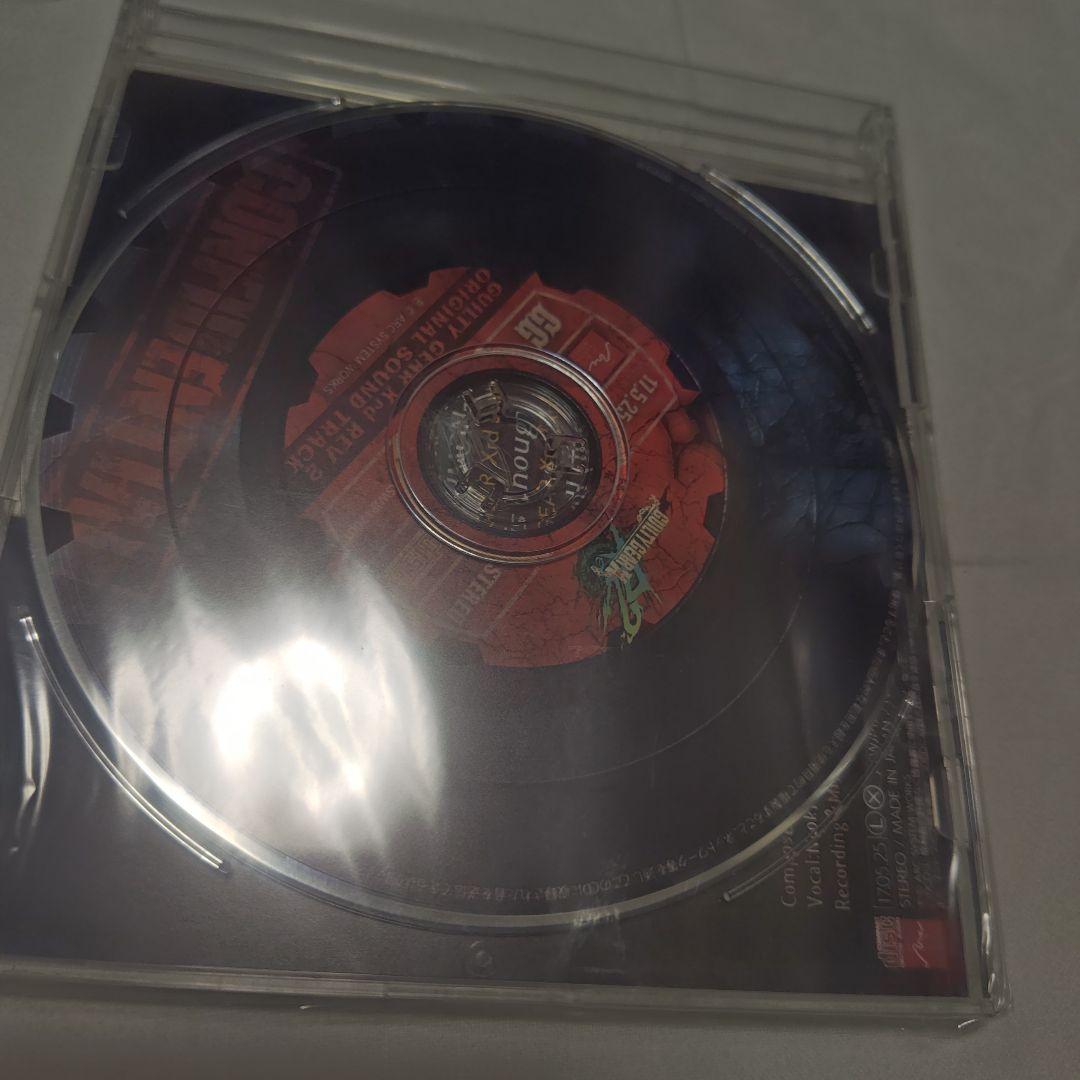 未開封GUILTY GEAR Xrd REV2 SOUND TRACK
