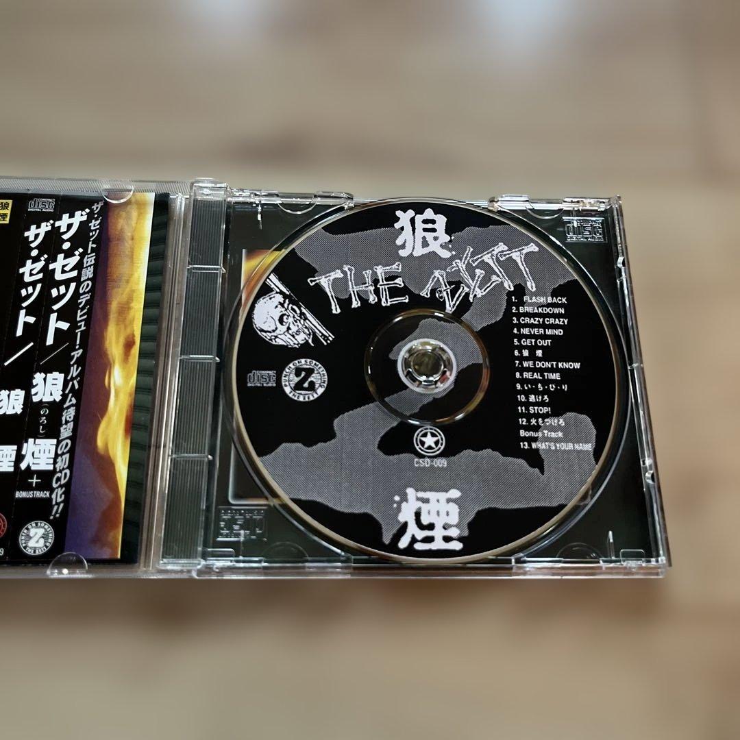 THE ZETT / 狼煙 ザ・ゼット 廃盤