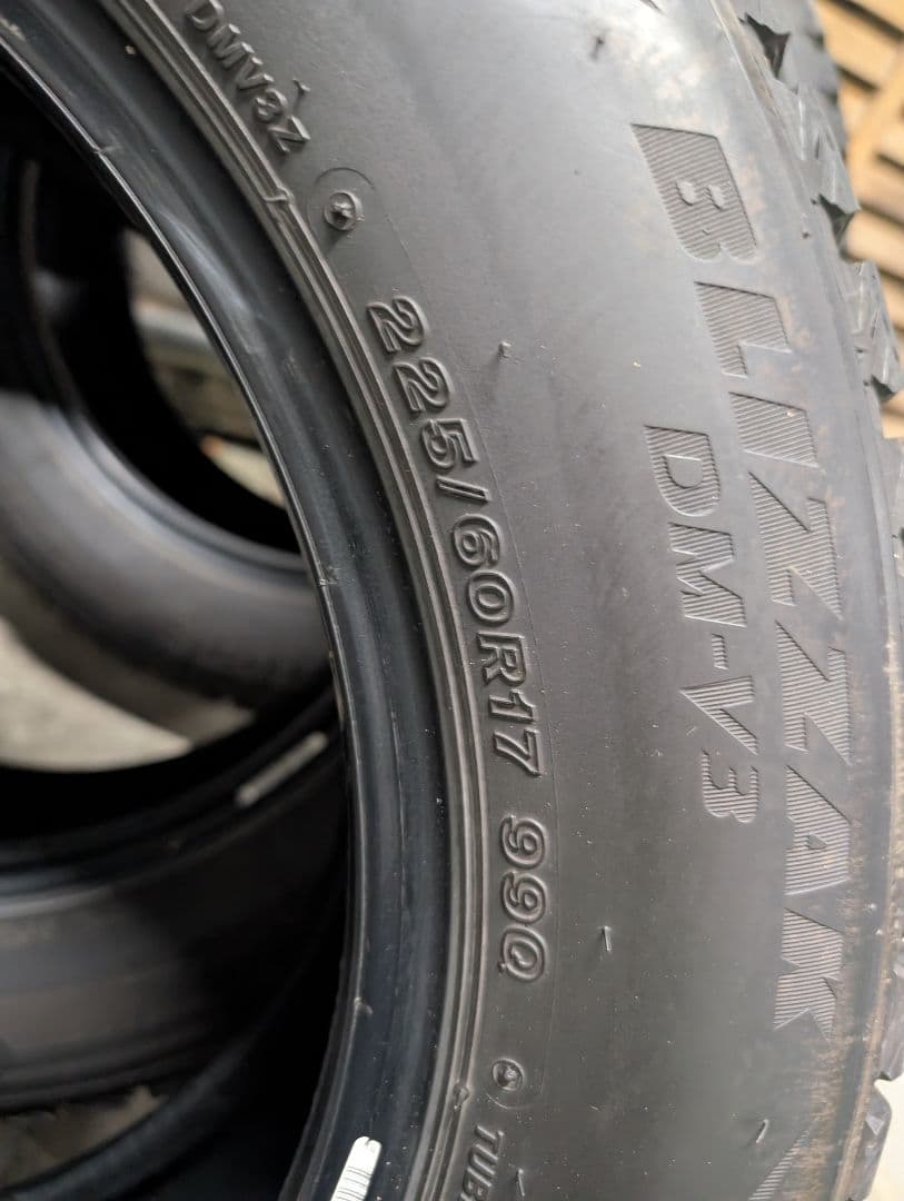 ゆずは 225/60R17冬タイヤ4本セット※説明欄必須※