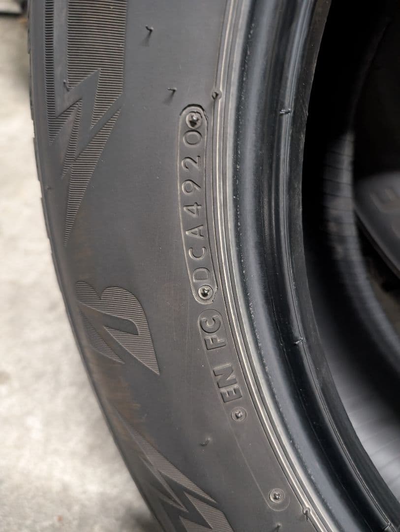 ゆずは 225/60R17冬タイヤ4本セット※説明欄必須※