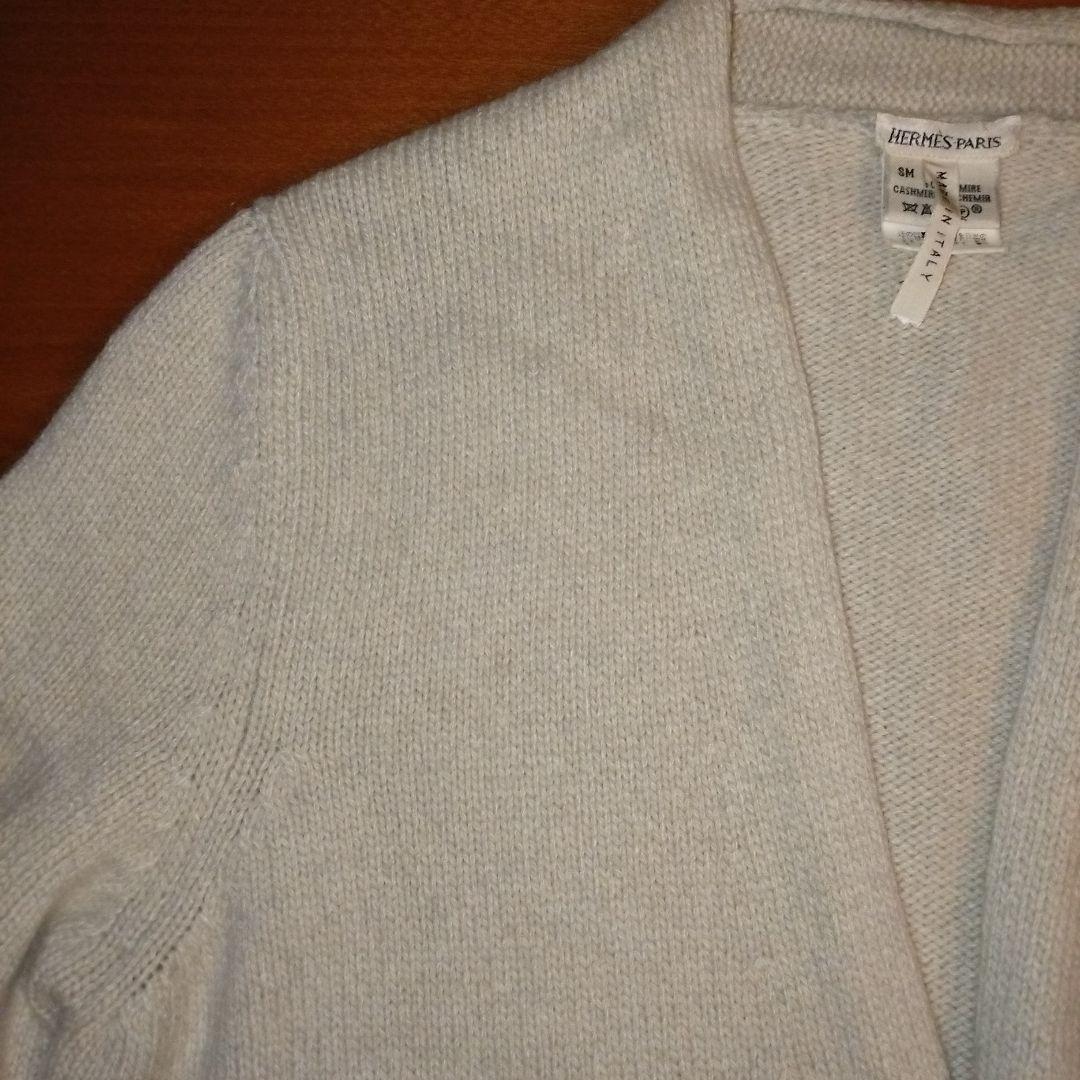 エルメス　ニットカーディガン　カシミア100%　薄ベージュ　SM　イタリア製