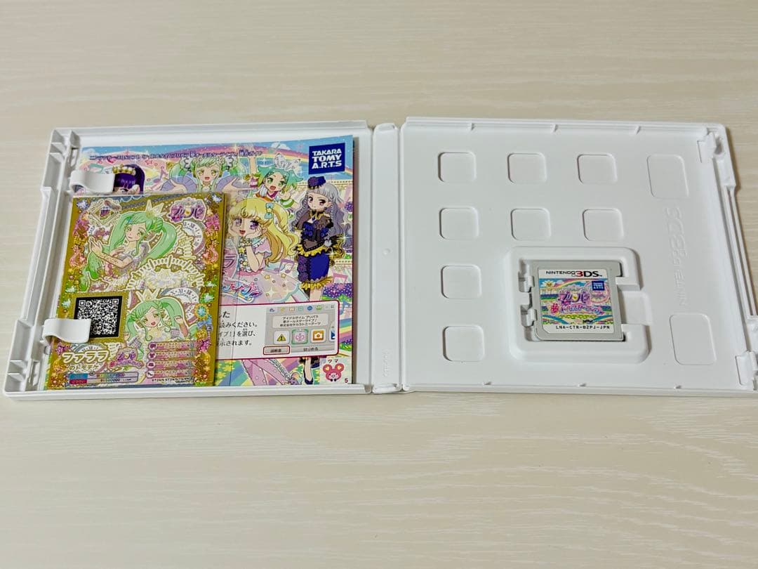 プリパラ 女神のドレスデザイン／おしゃれアイテム1450／夢オールスターライブ