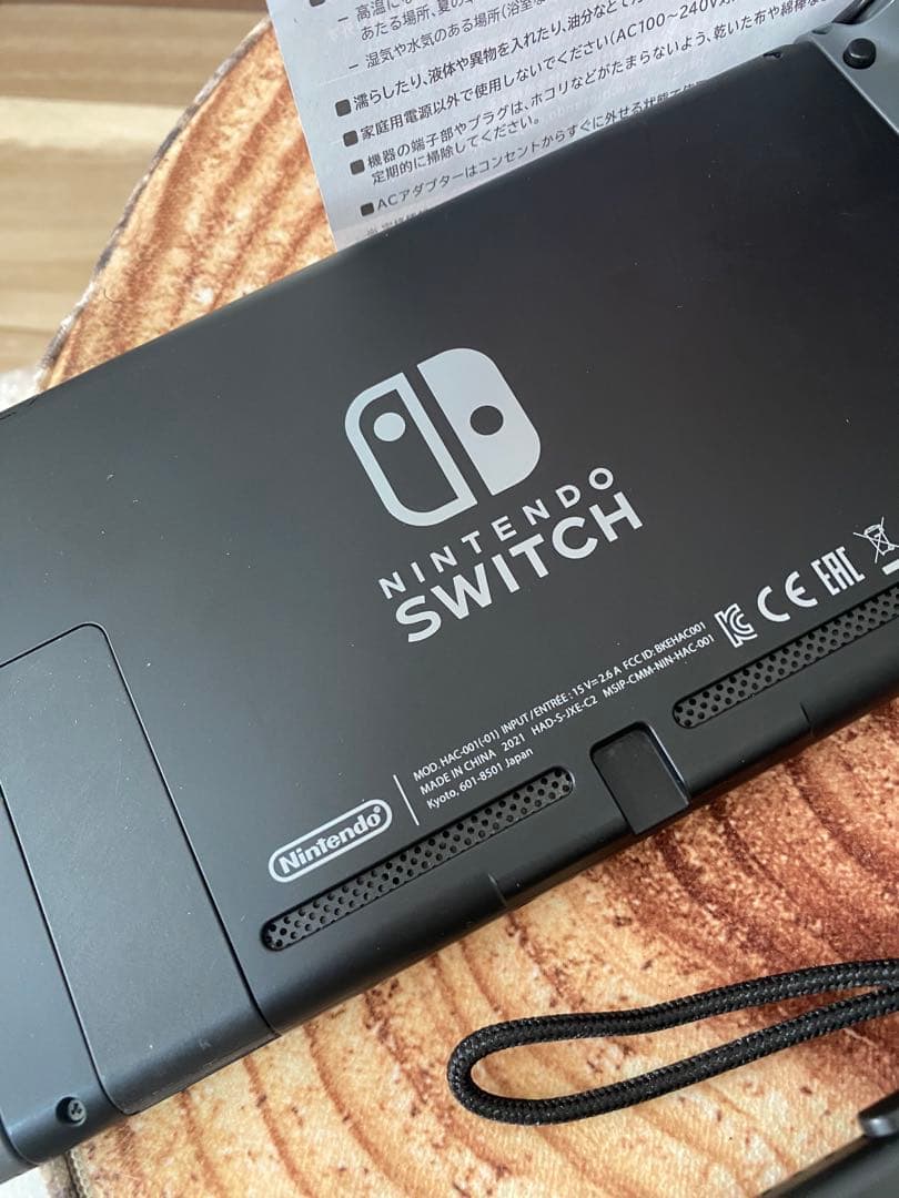 Nintendo Switch ニンテンドースイッチ本体　グレー ②