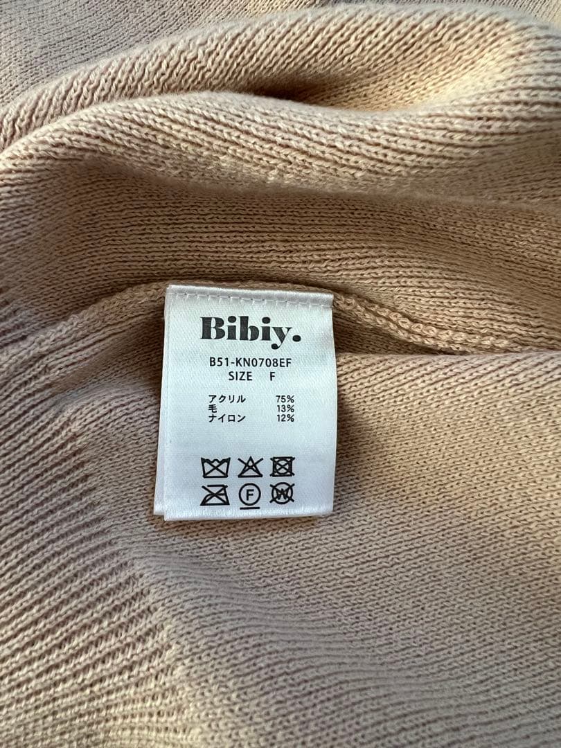 Bibiy. ベージュ ニットカーディガン　bibiy.