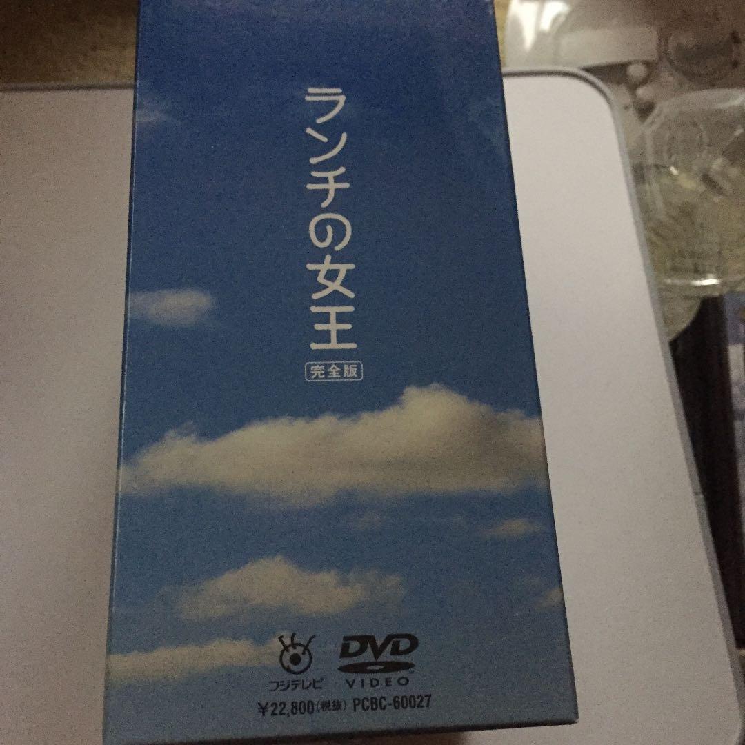 ランチの女王 DVD-BOX〈6枚組〉国内盤