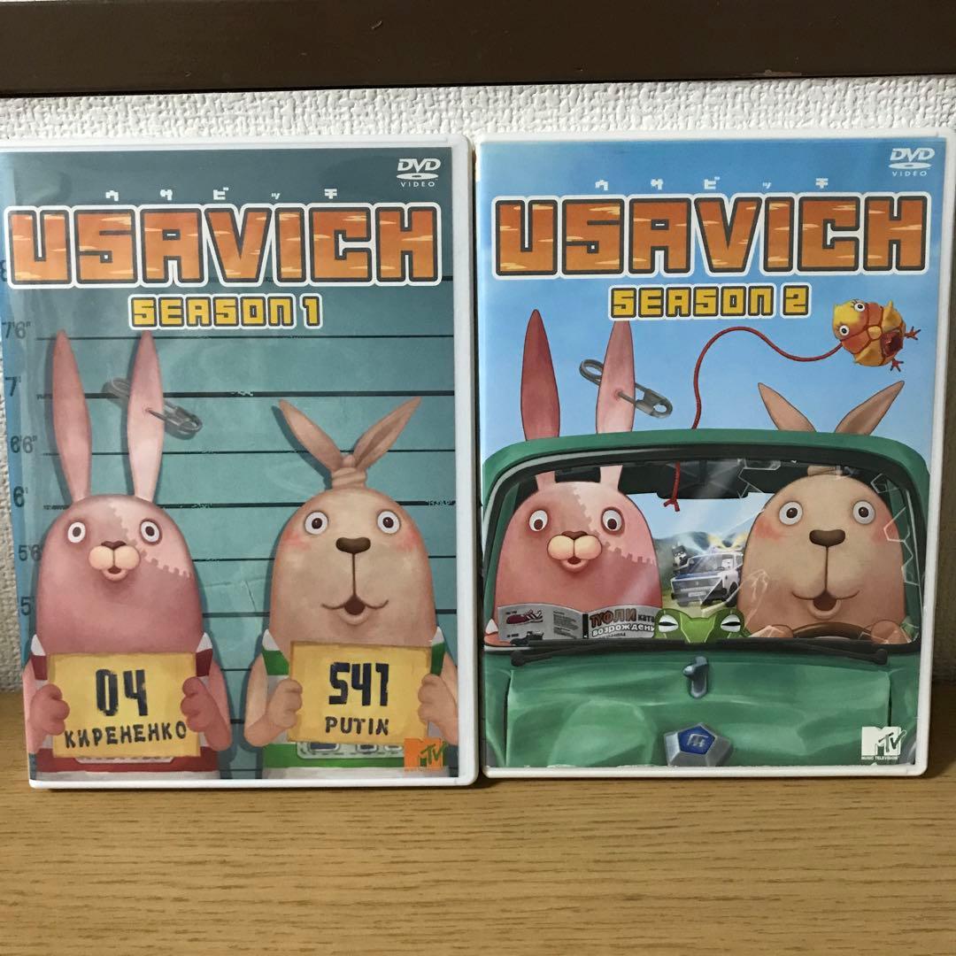 USAVICH SEASON1 ウサビッチ シーズン1〜6全巻セット