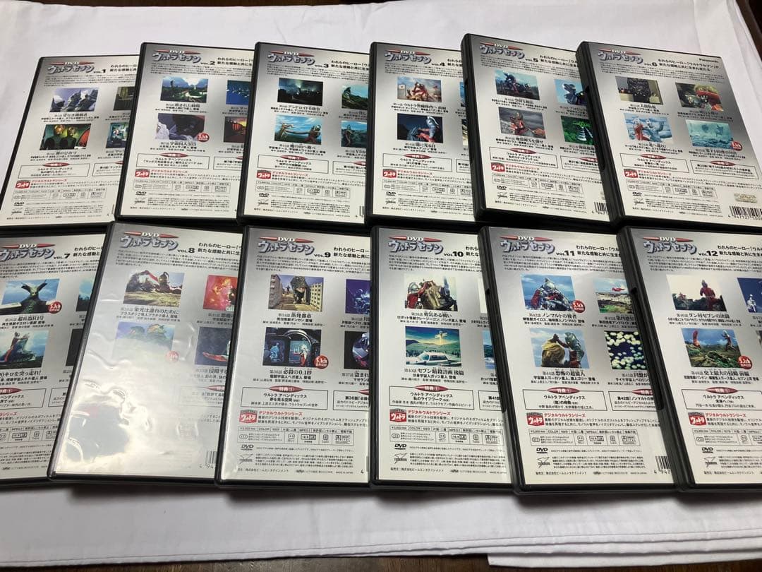 DVD/【セル版】ウルトラセブン　DVD全巻セット