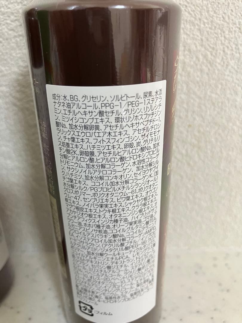 関