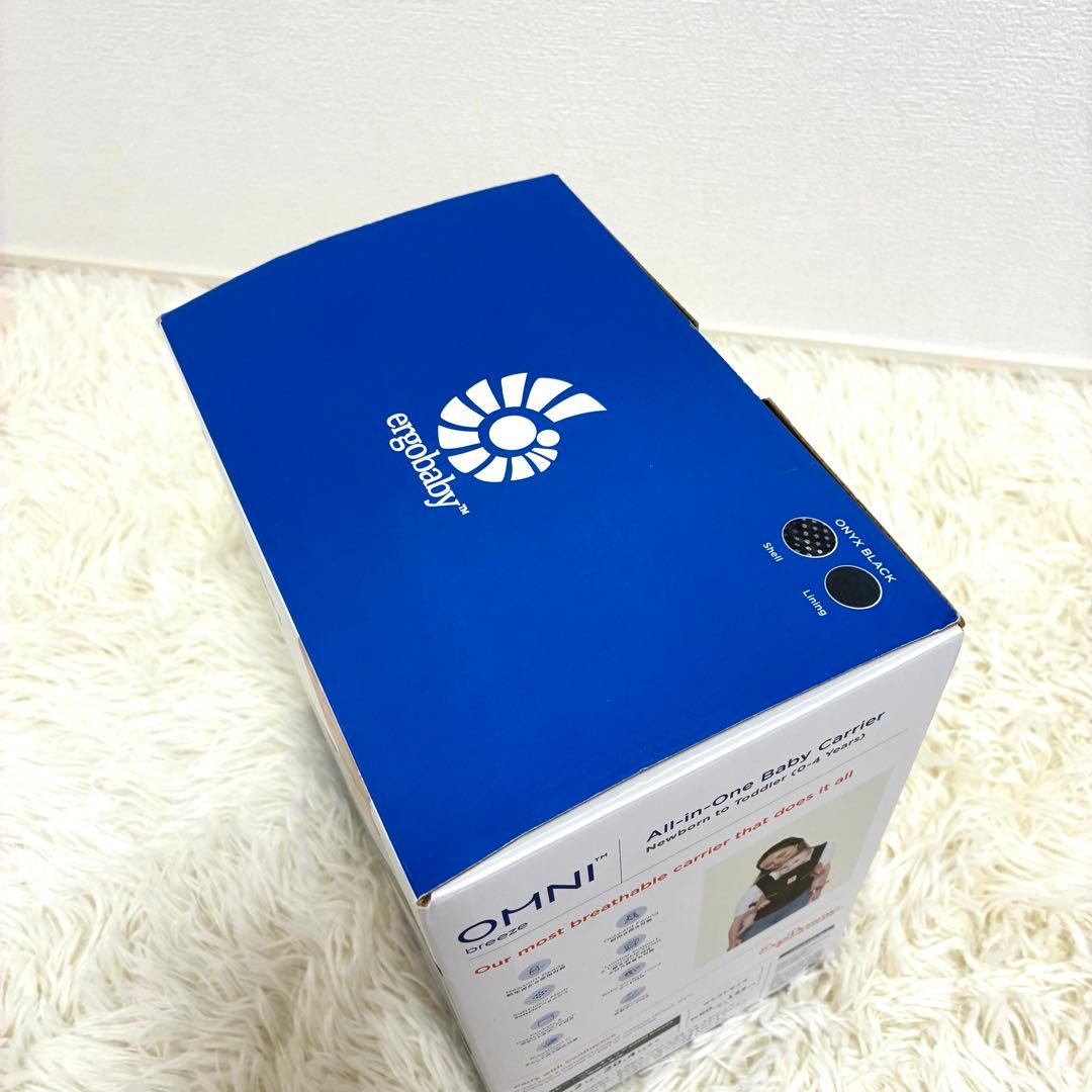 【美品】エルゴベビー OMNI Breeze 抱っこ紐 オニキスブラック 箱付き