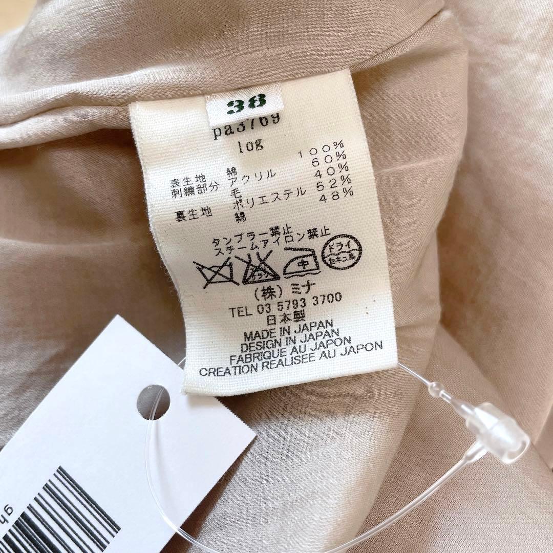 未使用✨ ⚮̈minä perhonen \"log\" 刺繍 ワンピース