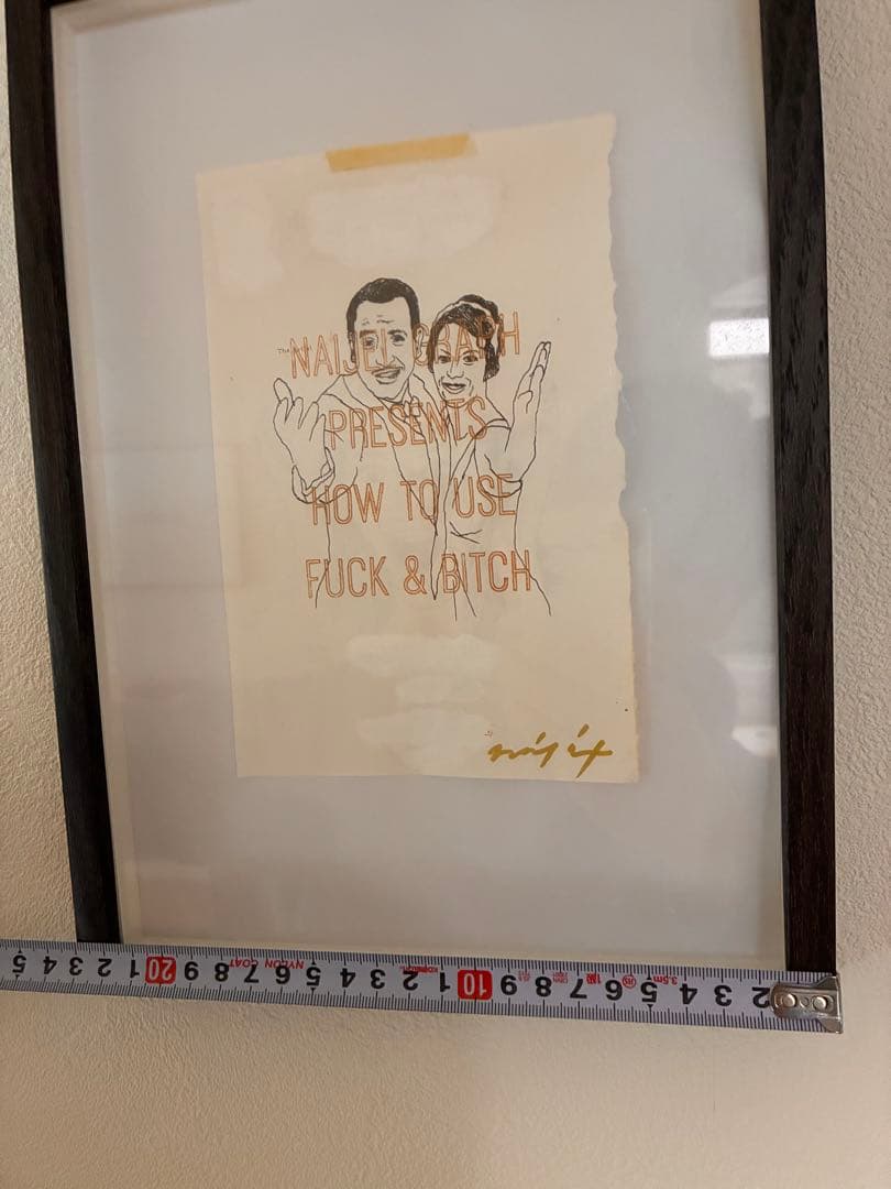 naijel graph　直筆　HOW TO USE FUCK & BITCH