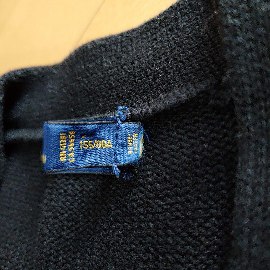 POLO RALPH LAUREN カレッジワッペン　レタードカーディガン