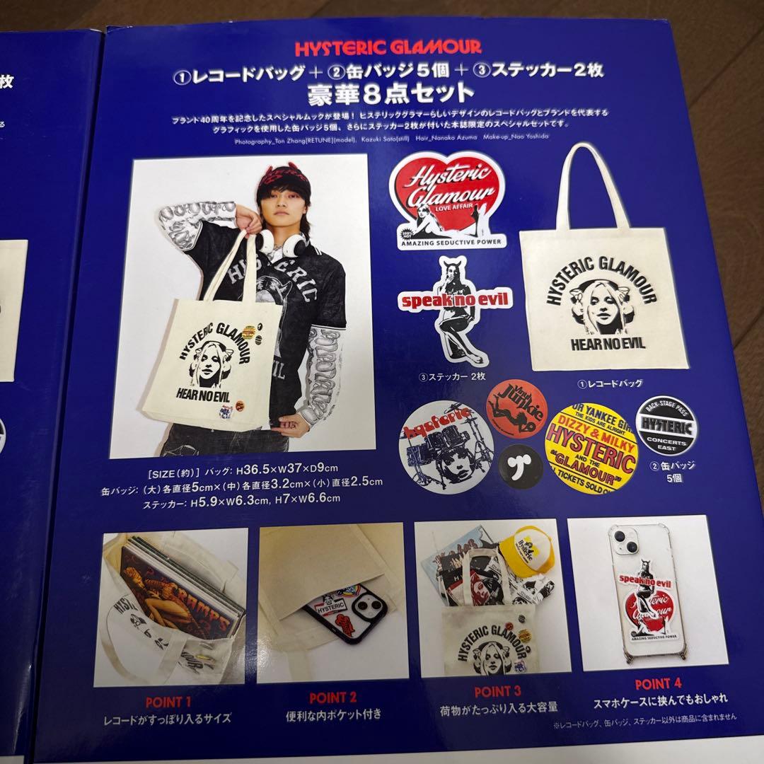その他 HYSTERIC GLAMOUR 40th ANNIVERSARY BOOK