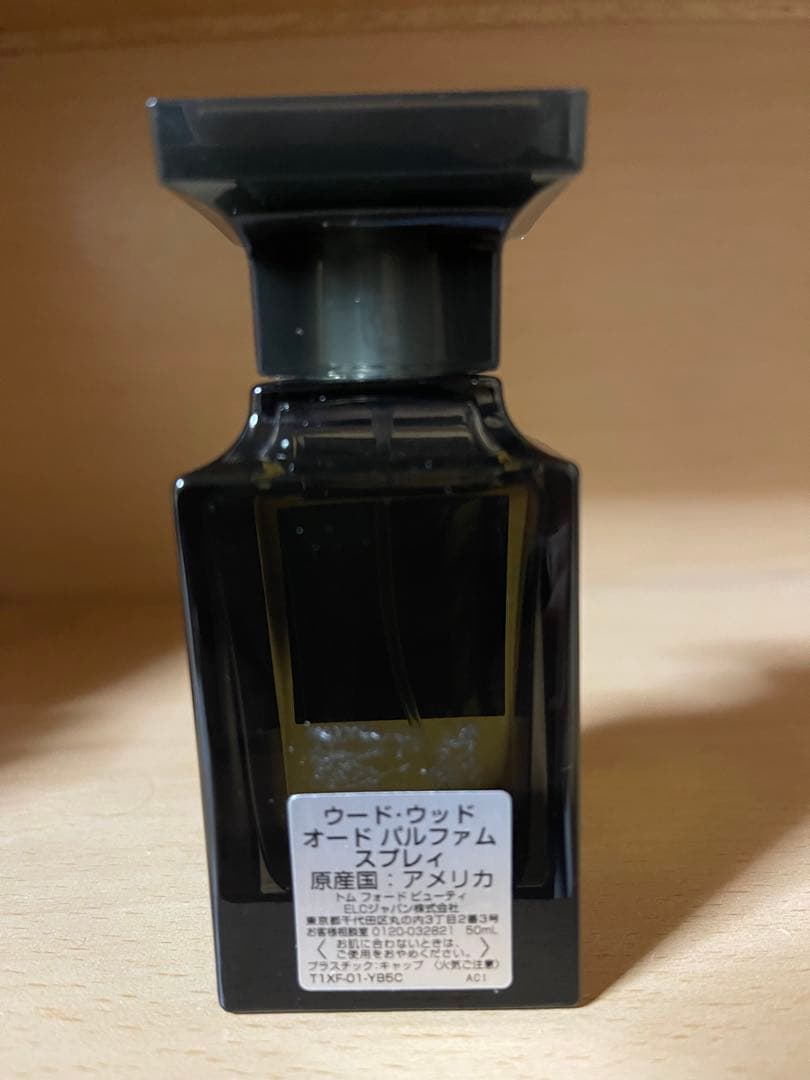TOM FORD OUD WOOD オードパルファム 50ml