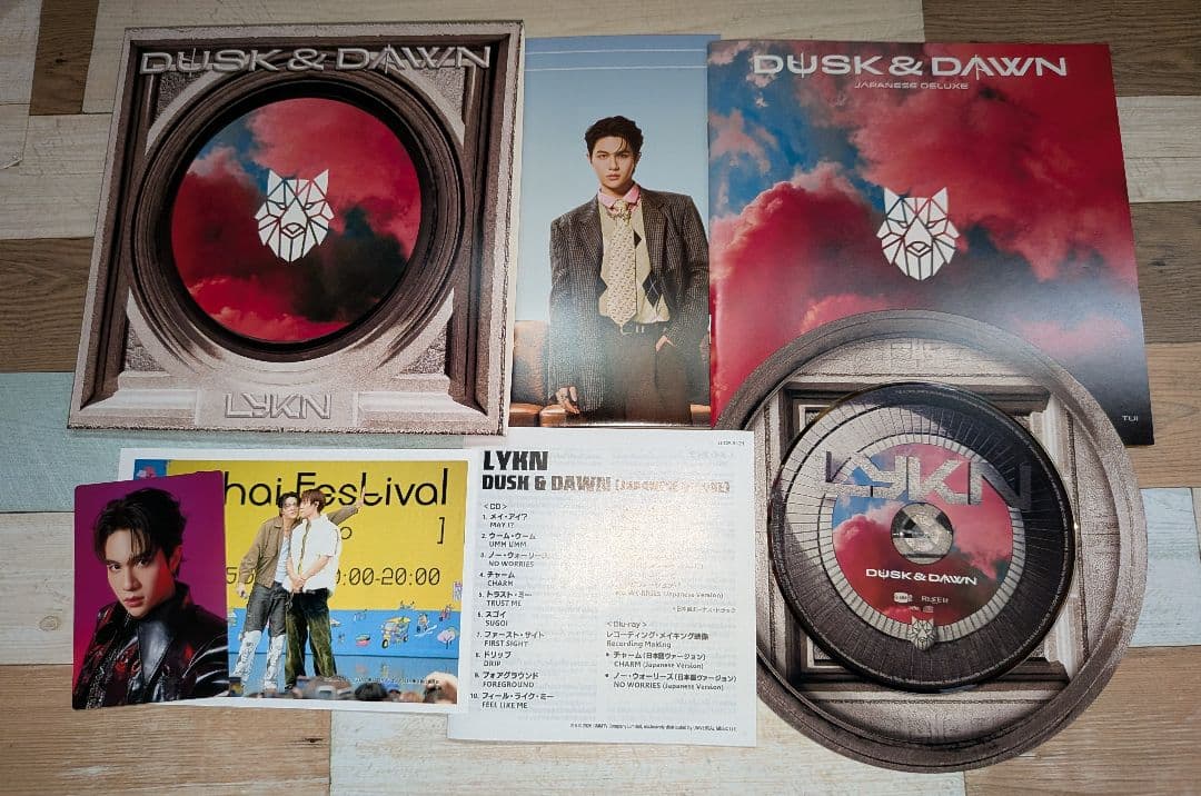 LYKN DUSK & DAWN Japanese デラックス盤
