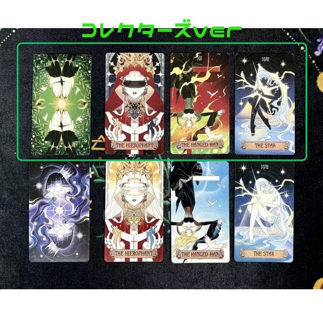 【正規品タロットカード】クラファン終了入手困難インディーズ✨魔法の目覚めのデッキ