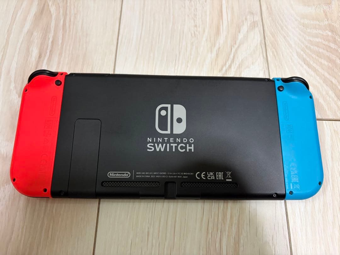 Nintendo Switch + プロコントローラー