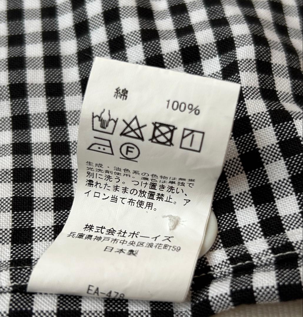 サッカー王