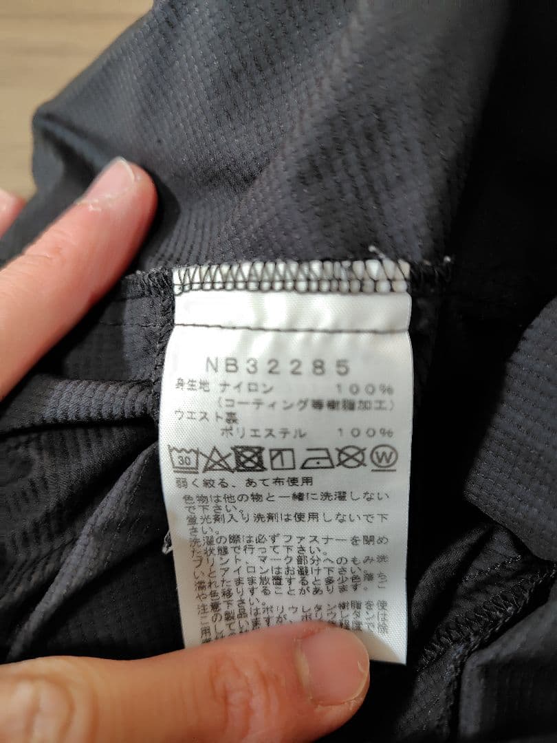 り*ー様 THE NORTH FACE ザノースフェイス ロングパンツ