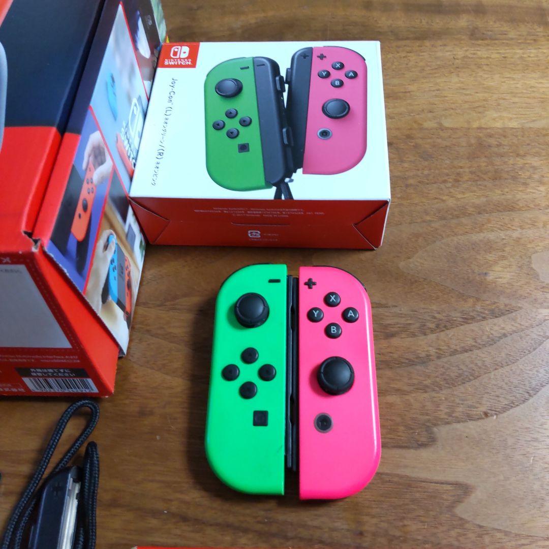 任天堂スイッチ本体 ネオンレッド/ブルーおまけジョイコンとジョイコン充電グリップ