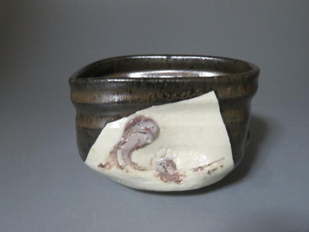 ◆409◆水野鉐一　瀬戸焼　茶碗（共箱）御題 波 福海窯 骨董品　黒織部