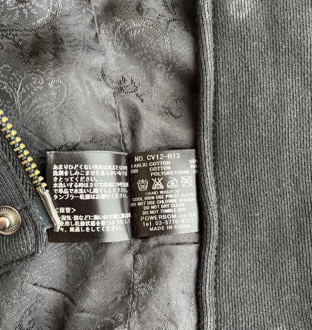 00s CIVARIZE シヴァーライズ ベスト　archive