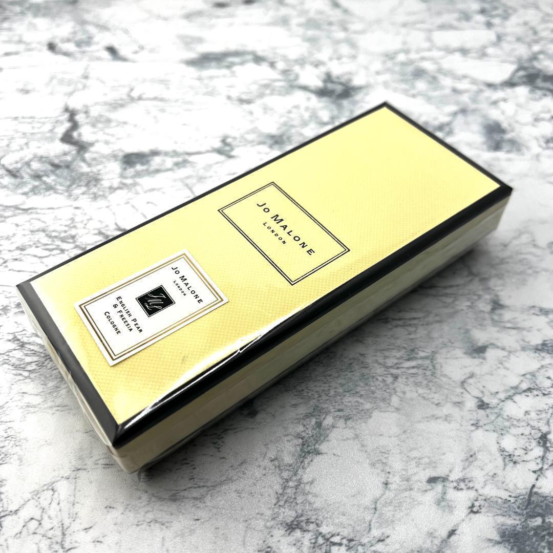463【新品】ジョーマローン イングリッシュペアー＆フリージア コロン 30ml